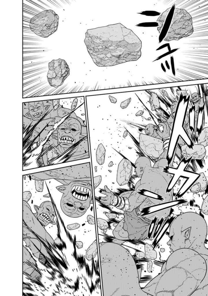 Maou Gun Saikyou no Majutsushi wa Ningen datta chapter 18.2 halaman 5