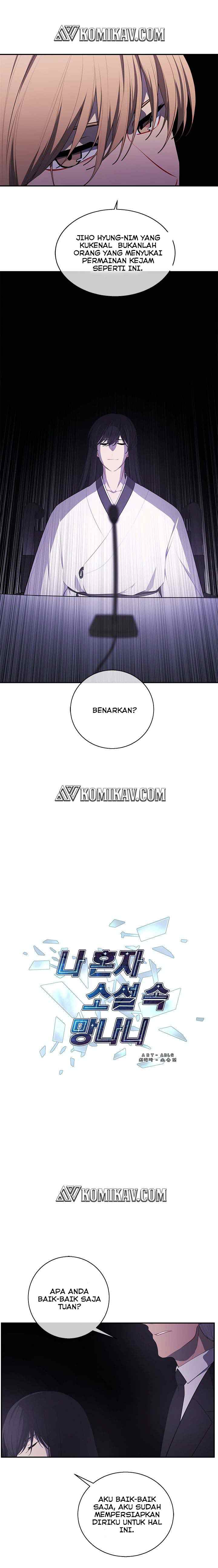 I'm Alone In The Novel chapter 27 halaman 11