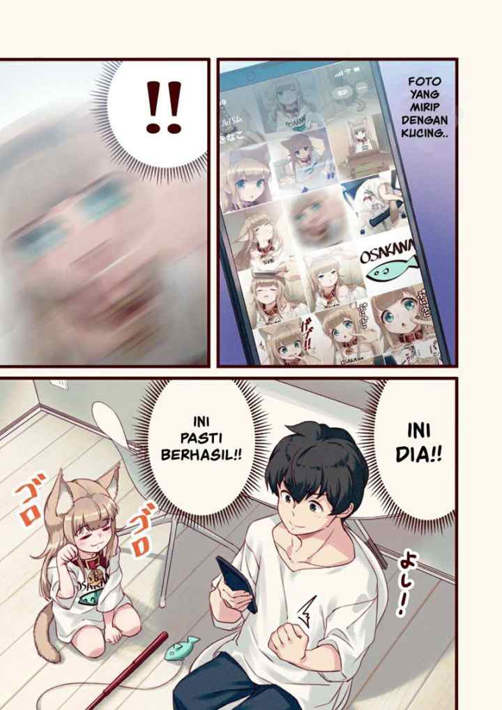 Uchi ni Neko ga Yattekita chapter 6 halaman 5
