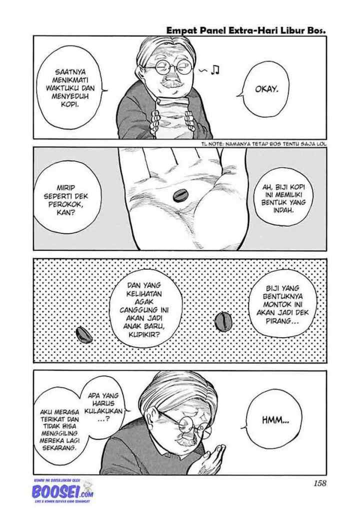 Cigarette and Cherry chapter 73.5 halaman 8