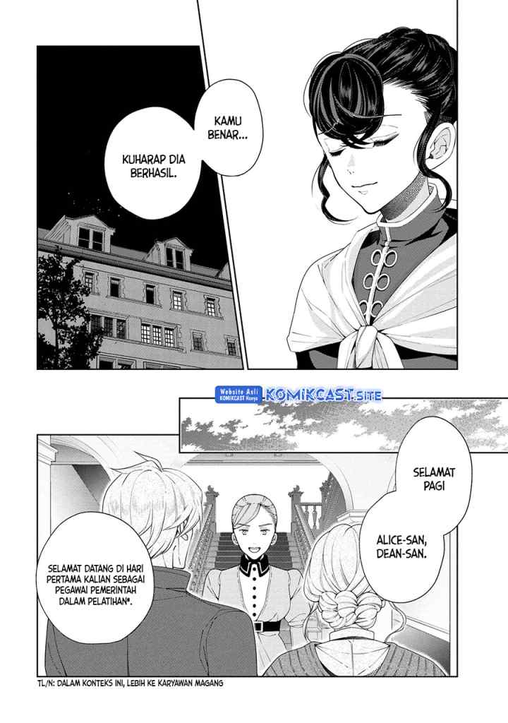 Koushaku Reijou no Tashinami chapter 63 halaman 15