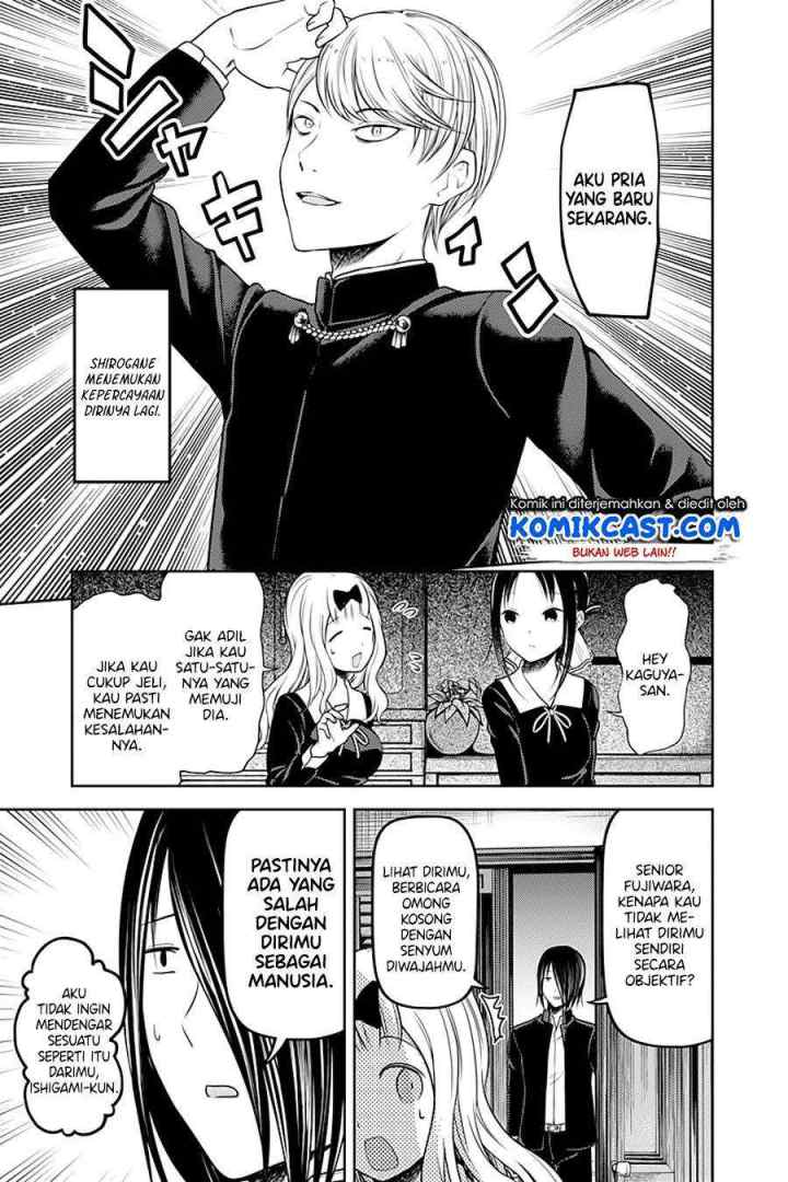 Kaguya-sama wa Kokurasetai: Tensai-tachi no Renai Zunousen chapter 114 halaman 18