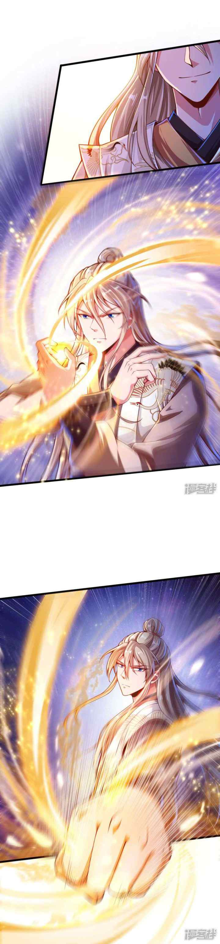 Bisheng Supreme's Rebirth chapter 32 halaman 10