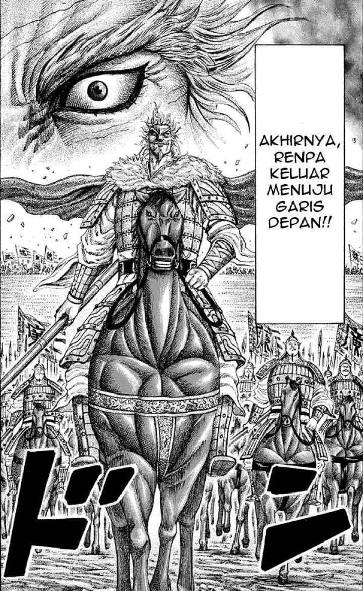 Kingdom chapter 200 halaman 18