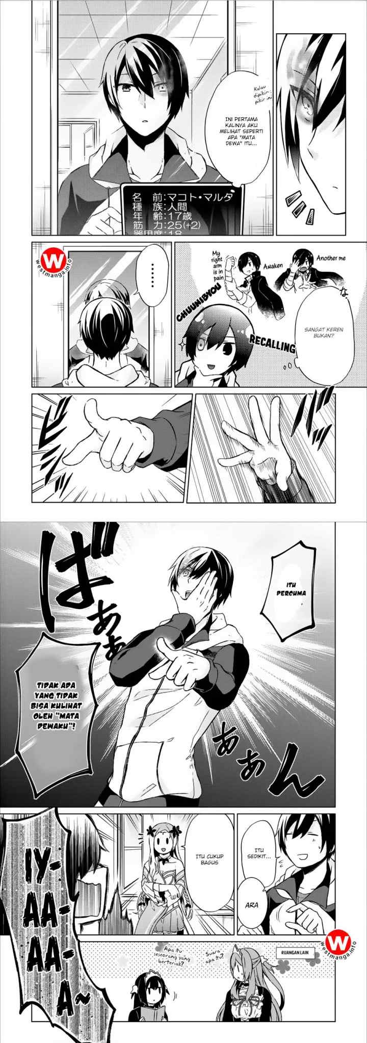 Hero of God Eye chapter 8 halaman 7
