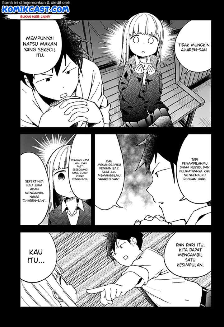 Aharen-san wa Hakarenai chapter 51 halaman 15