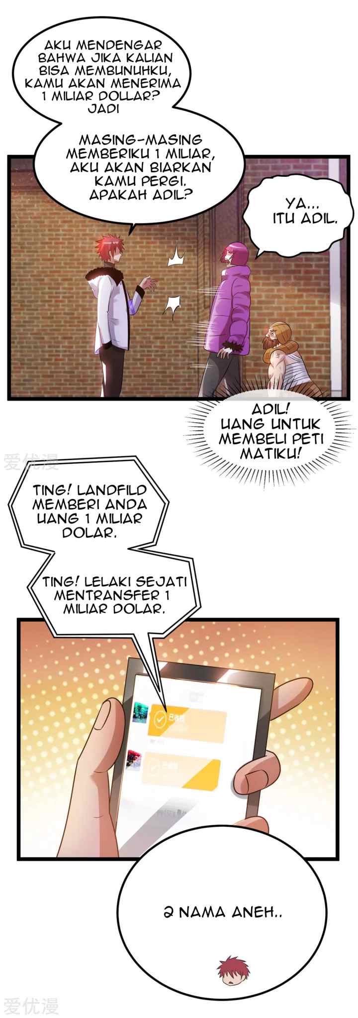 Dushi Xian Wang chapter 57 halaman 17
