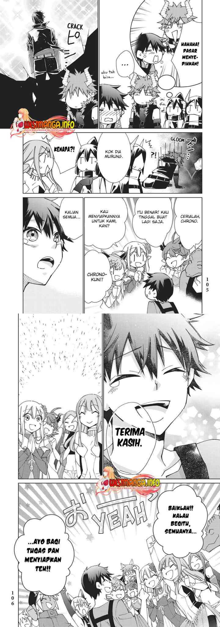 Jishou! Heibon Mazoku no Eiyuu Life: B-kyuu Mazoku nano ni Cheat Dungeon wo Tsukutteshimatta Kekka chapter 42 halaman 11