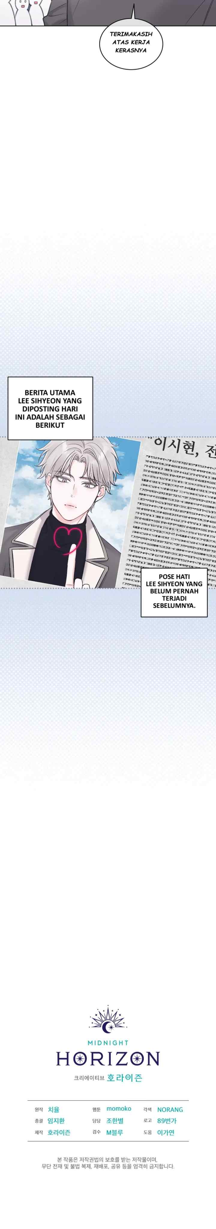 Monochrome Rumor chapter 82 halaman 15