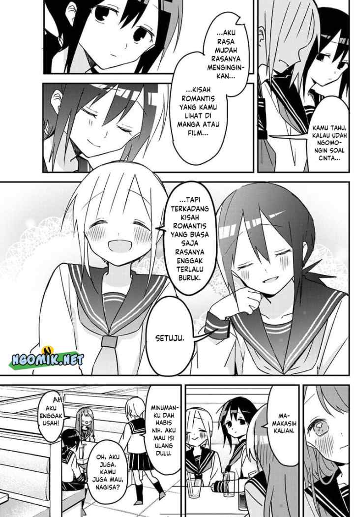 Kubo-san wa Boku (Mobu) wo Yurusanai chapter 119 halaman 12