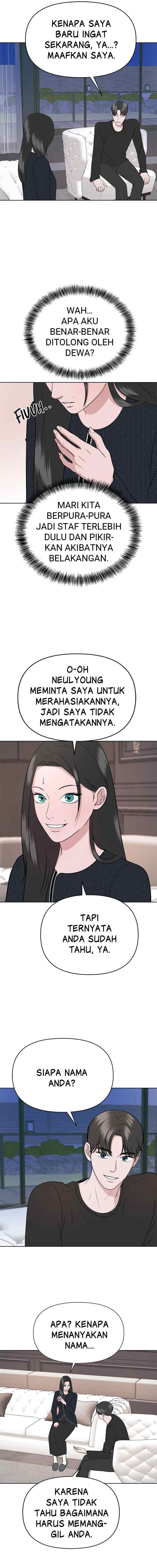 Nuance of Lying chapter 8 halaman 6