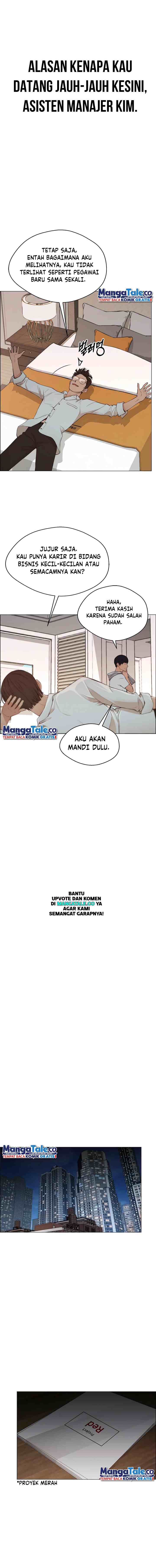The Man chapter 133 halaman 16