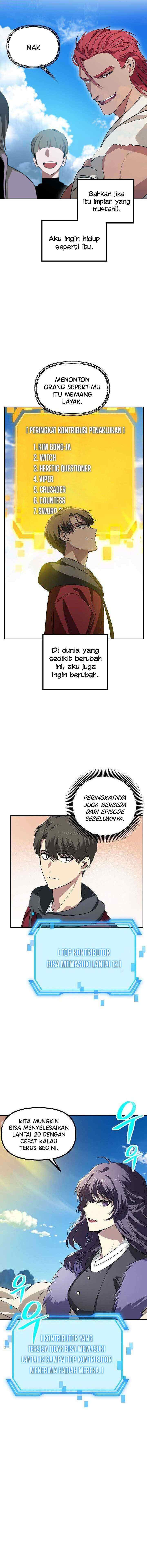 SSS-Class Suicide Hunter chapter 32 halaman 15