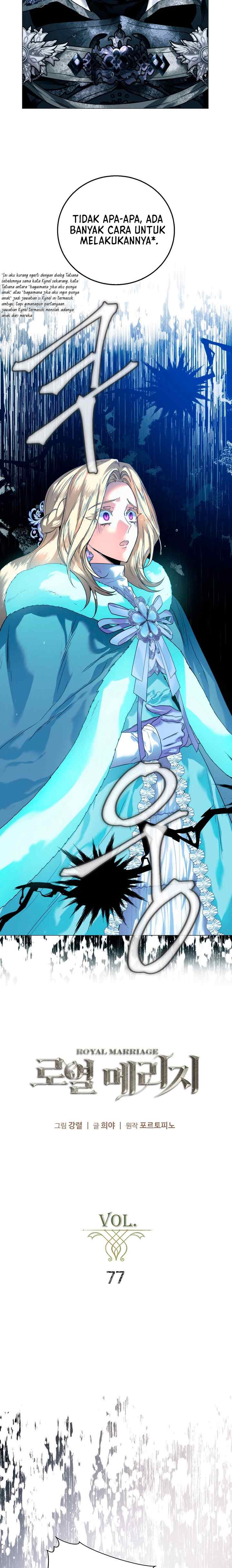Royal Marriage chapter 77 halaman 12
