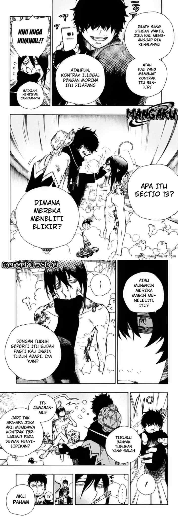 Ao No Exorcist chapter 84 halaman 8
