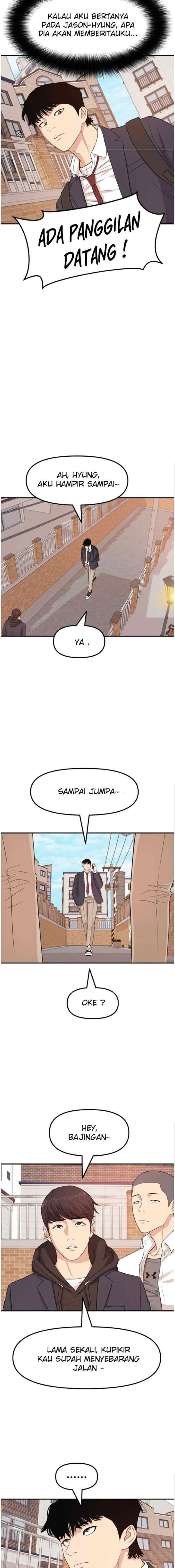Guard Pass chapter 12 halaman 14