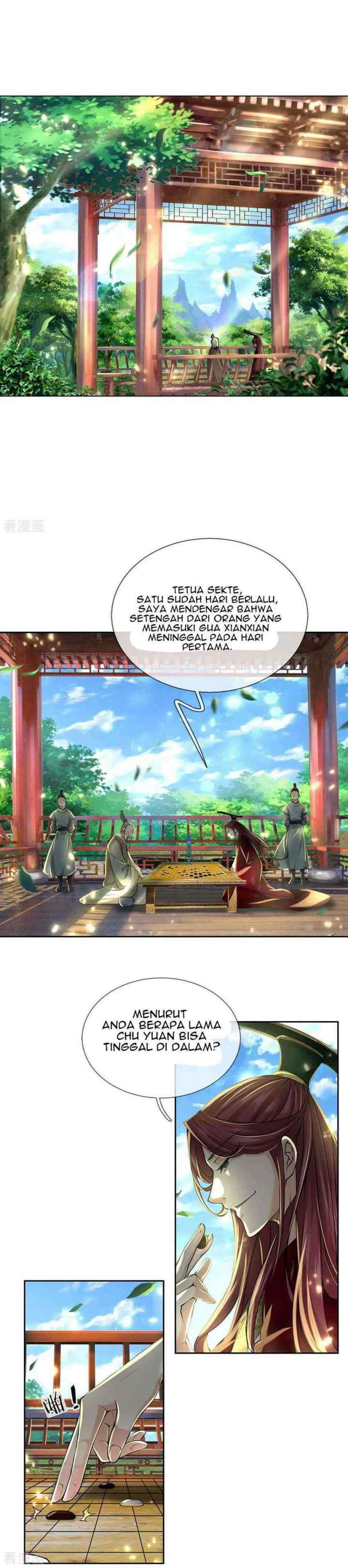 My Body Is A Sword chapter 96 halaman 14