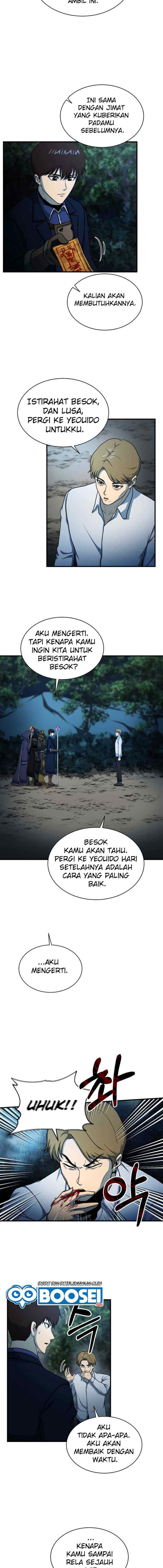 Dungeon House chapter 59 halaman 13