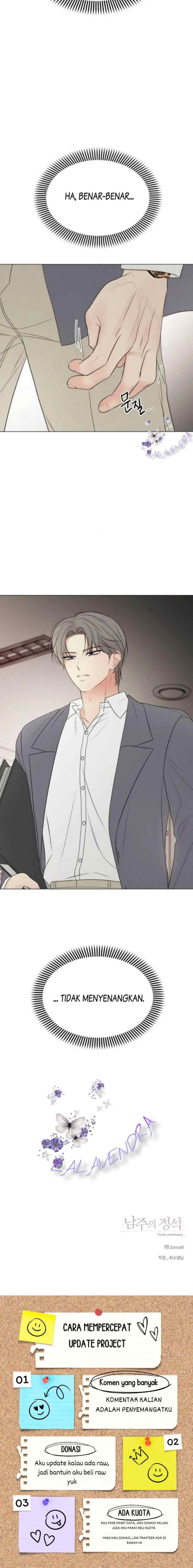 The Boyfriend Standard chapter 7 halaman 17