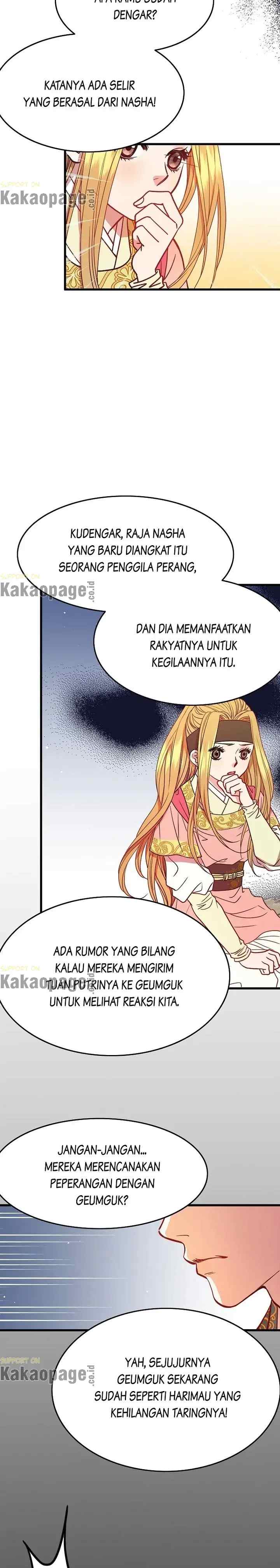 L'Épouse du désert chapter 10 halaman 17