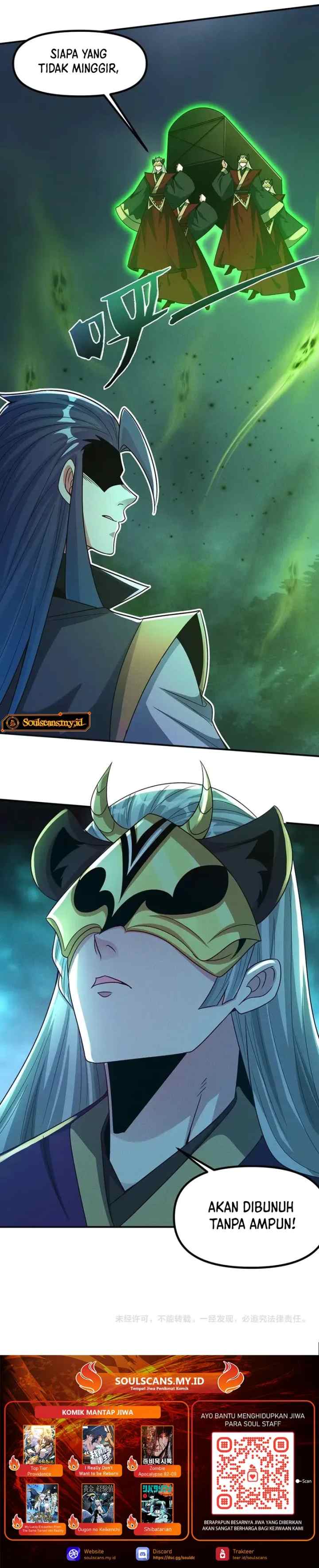 I Can Summon God chapter 132 halaman 16