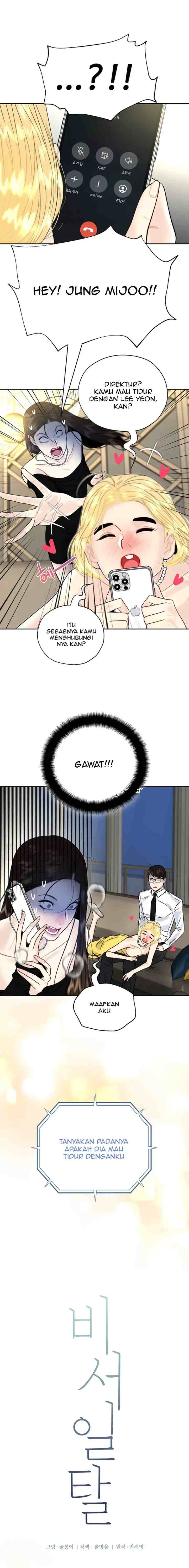 Secretary's Escape chapter 21 halaman 5