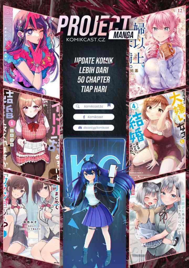 Danshi Koukousei wo Yashinaitai Onee-san no Hanashi chapter 305 halaman 7