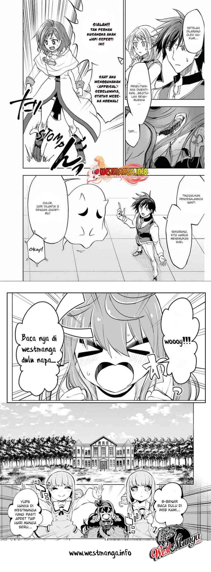 Ankoku Kishi no Ore desu Ga Saikyou no Seikishi wo Mezashimasu chapter 19 halaman 12