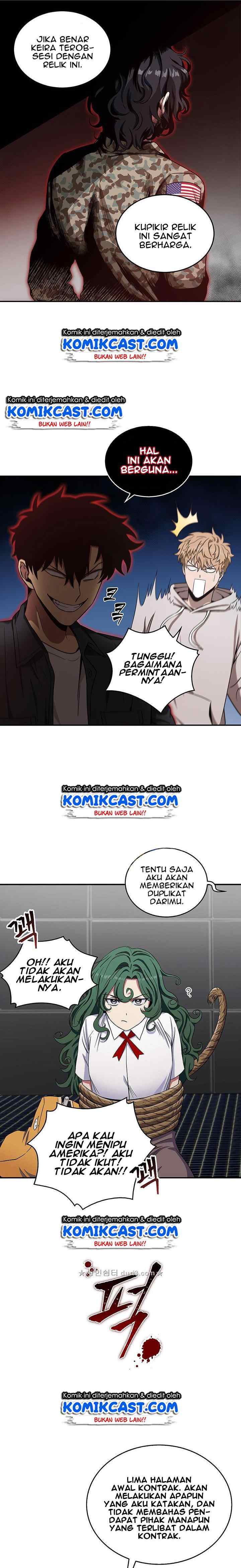 Tomb Raider King chapter 31 halaman 16