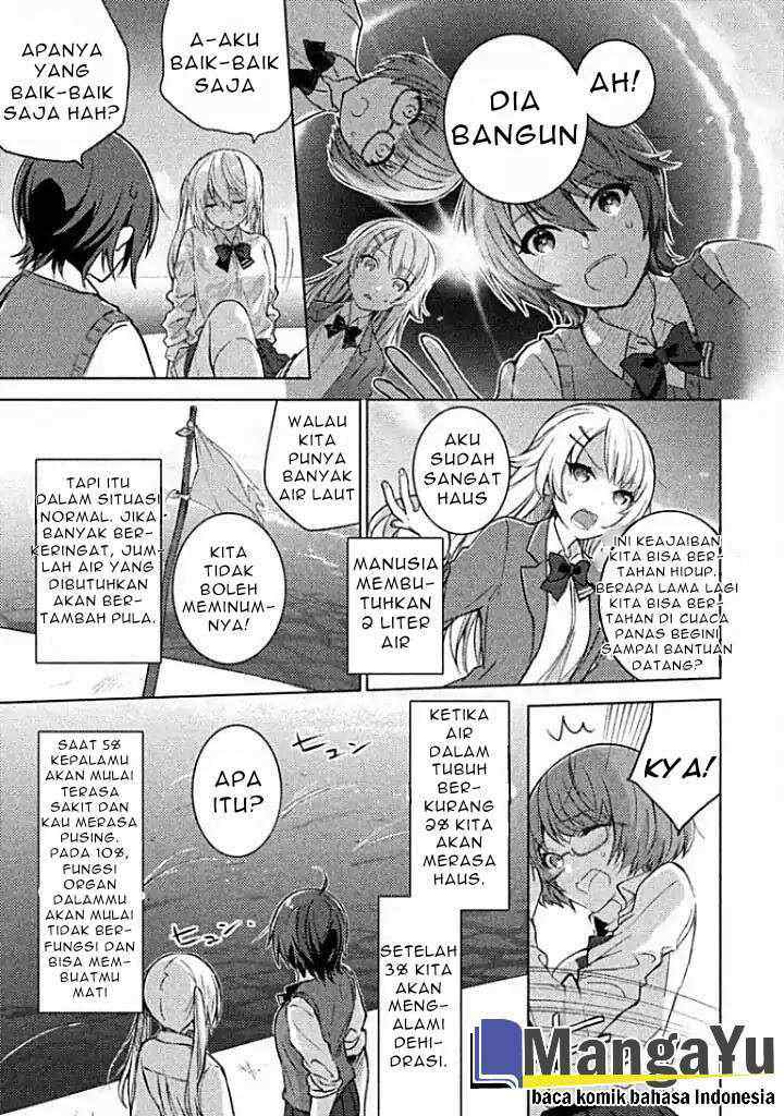Sounan desu ka? chapter 1 halaman 13