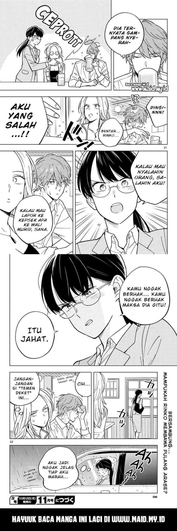 Sensei wa Koi wo Oshierarenai chapter 30 halaman 12