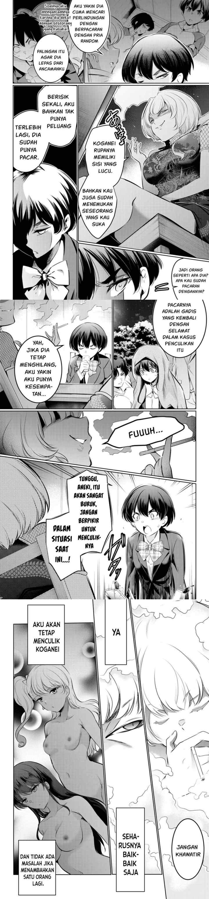 Kankin Ou chapter 18 halaman 13