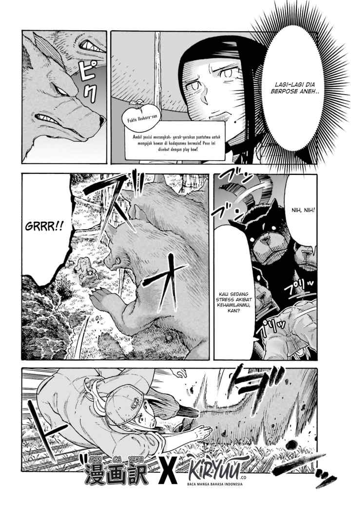 Shiikuin-san wa Isekai de Doubutsuen Tsukuritainode Monsutaa wo Tenazukeru chapter 2.2 halaman 5