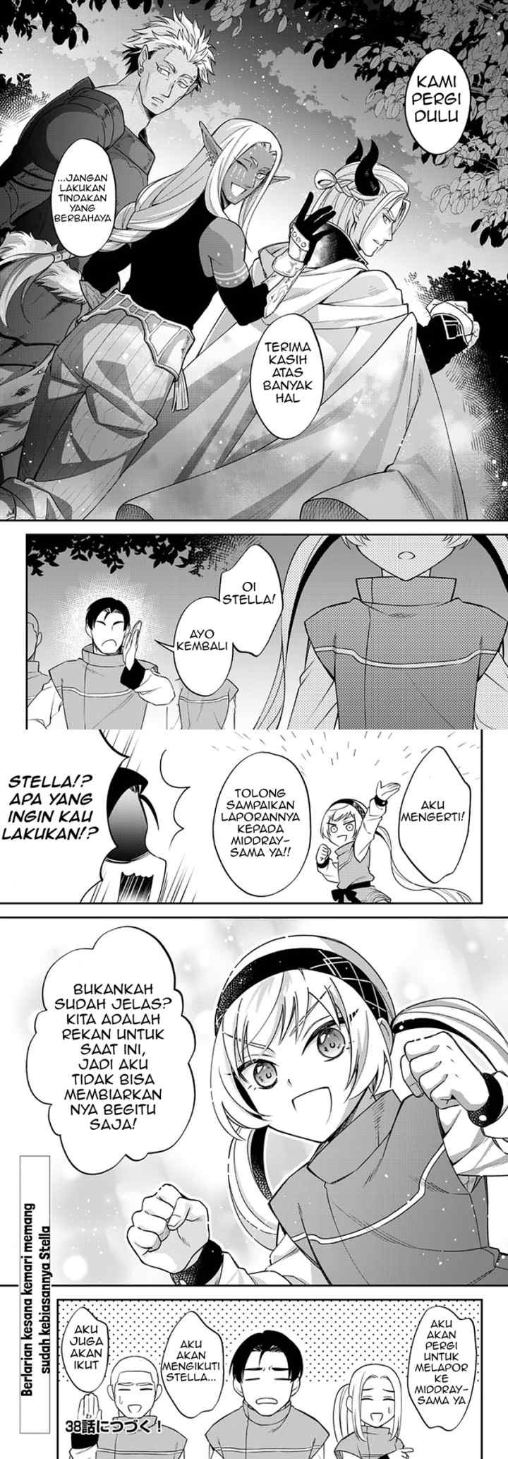 Tensei Shitara Slime Datta Ken Ibun: Makoku Gurashi no Trinity chapter 37 halaman 14