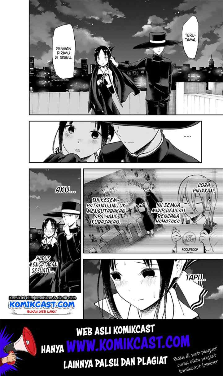 Kaguya-sama wa Kokurasetai: Tensai-tachi no Renai Zunousen chapter 135 halaman 8