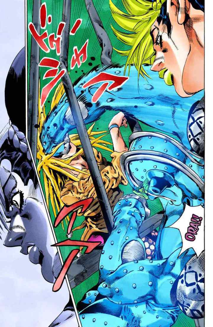 JoJo no Kimyou na Bouken - Stone Ocean chapter 97 halaman 4