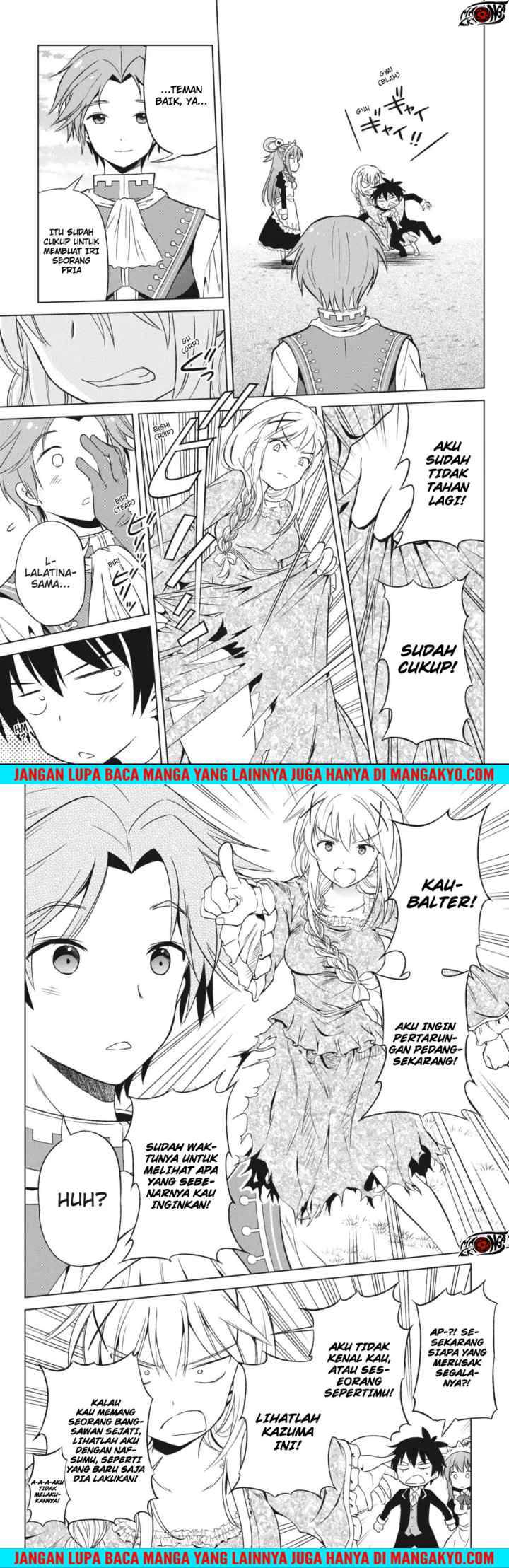 Kono Subarashii Sekai ni Shukufuku o! chapter 27 halaman 11
