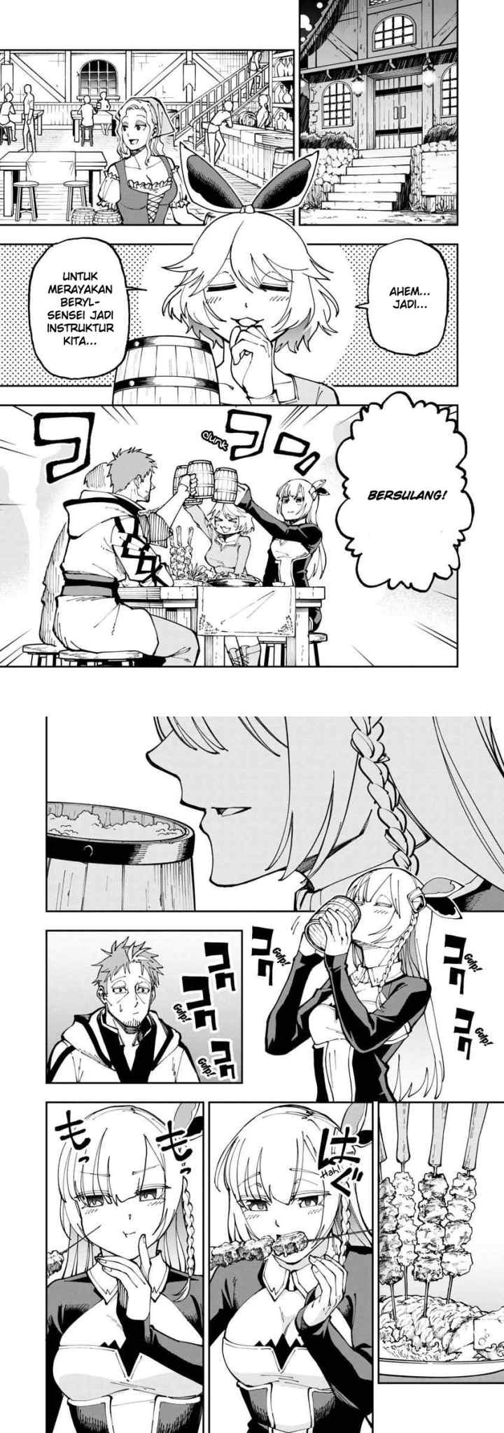 Katainaka no Ossan, Kensei ni Naru ~tada no inaka no kenjutsu shihan datta no ni, taisei shita deshi-tachi ga ore wo hottekurenai ken~ chapter 4 halaman 4