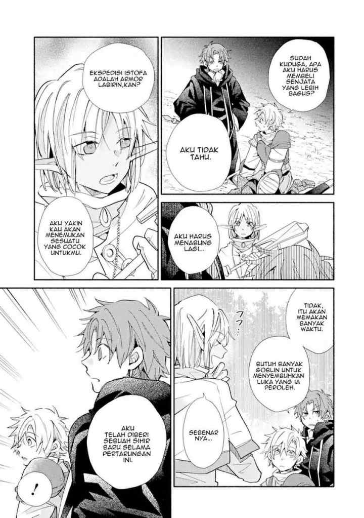 Kinka 1-mai de Kawaru Boukensha Seikatsu chapter 16.1 halaman 12