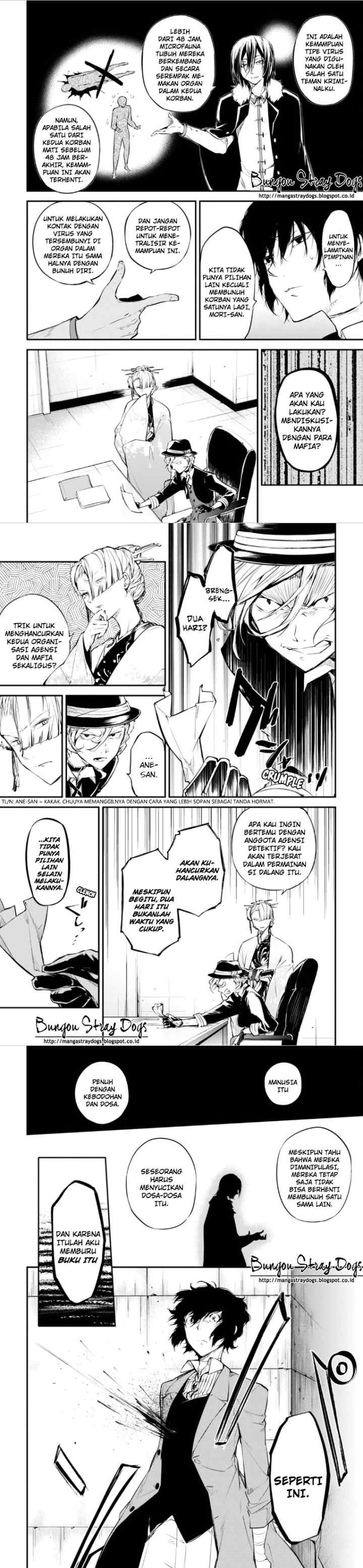Bungou Stray Dogs chapter 46 halaman 13