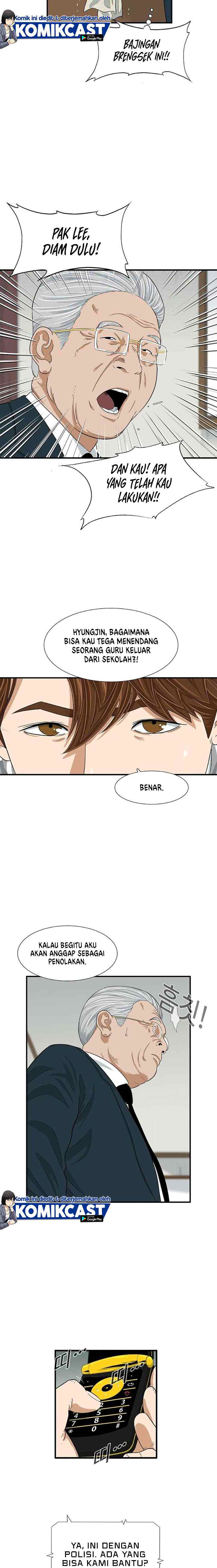This is the Law chapter 8 halaman 5