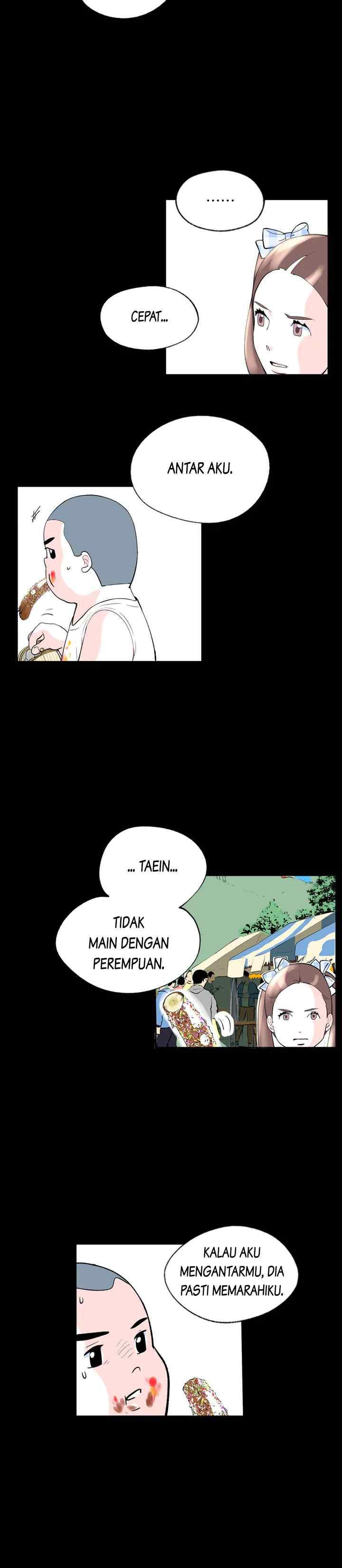 Watashi no koto wo Oboete imasu ka? chapter 76 halaman 6