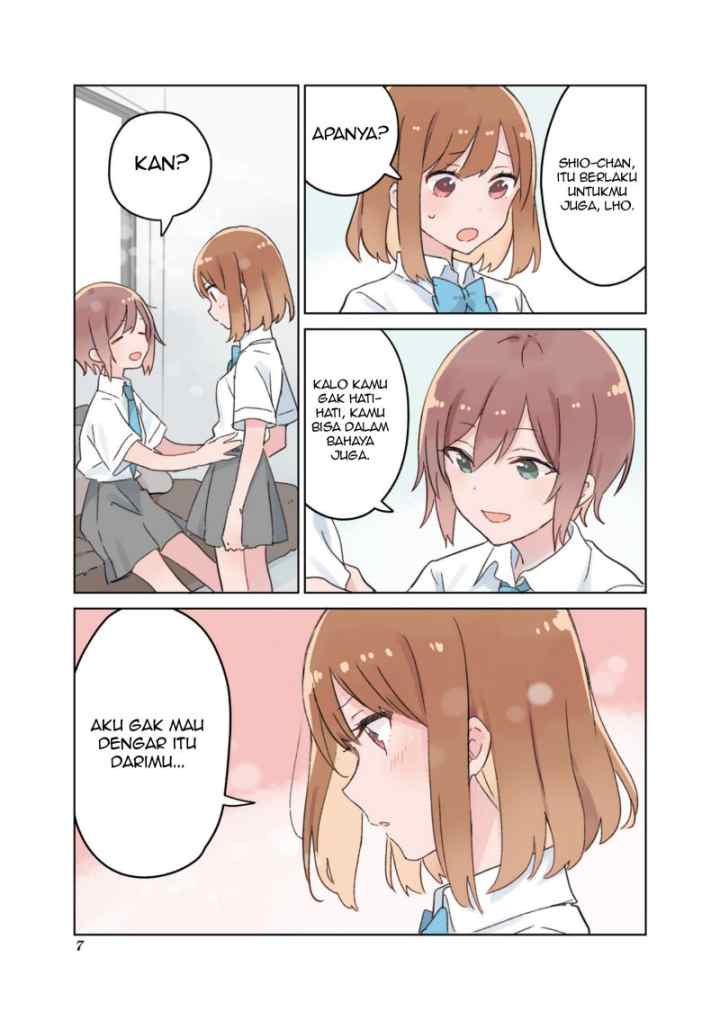 Senpai ga Oyobidesu! chapter 13.5 halaman 8