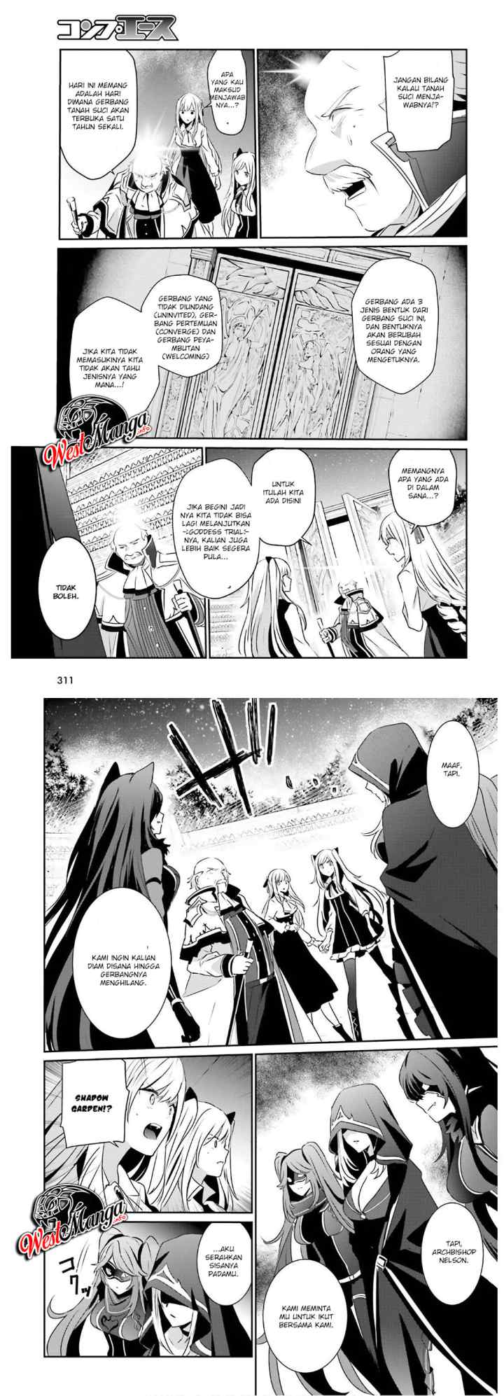 The Eminence in Shadow chapter 16 halaman 13