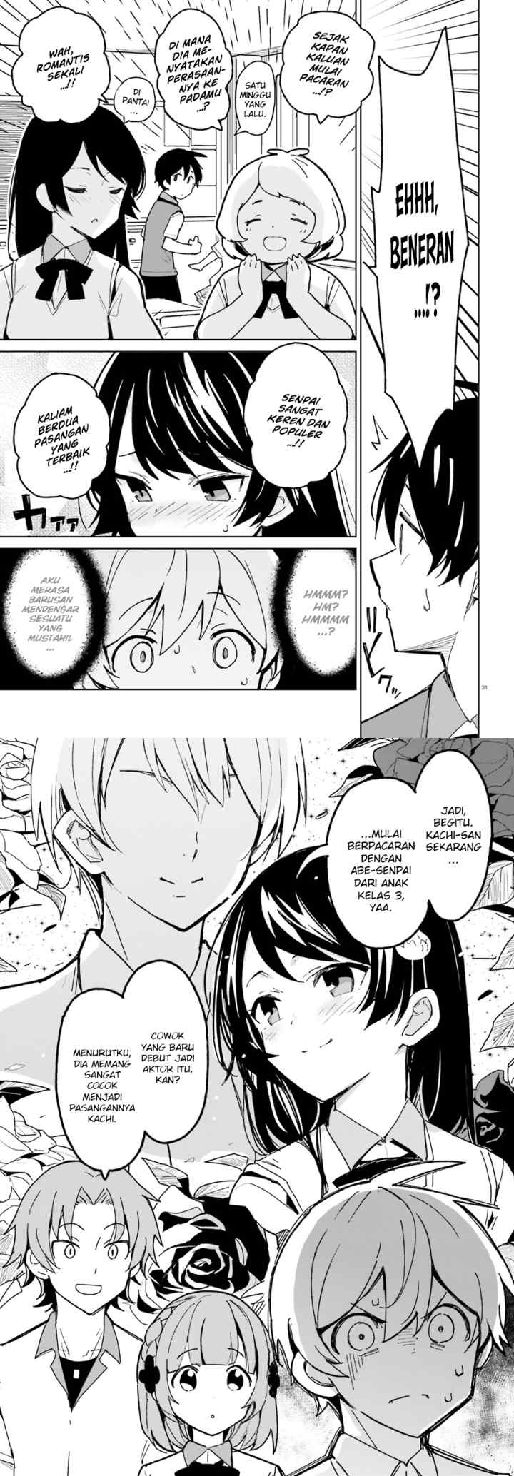 Osananajimi ga Zettai ni Makenai Love Comedy chapter 1 halaman 17