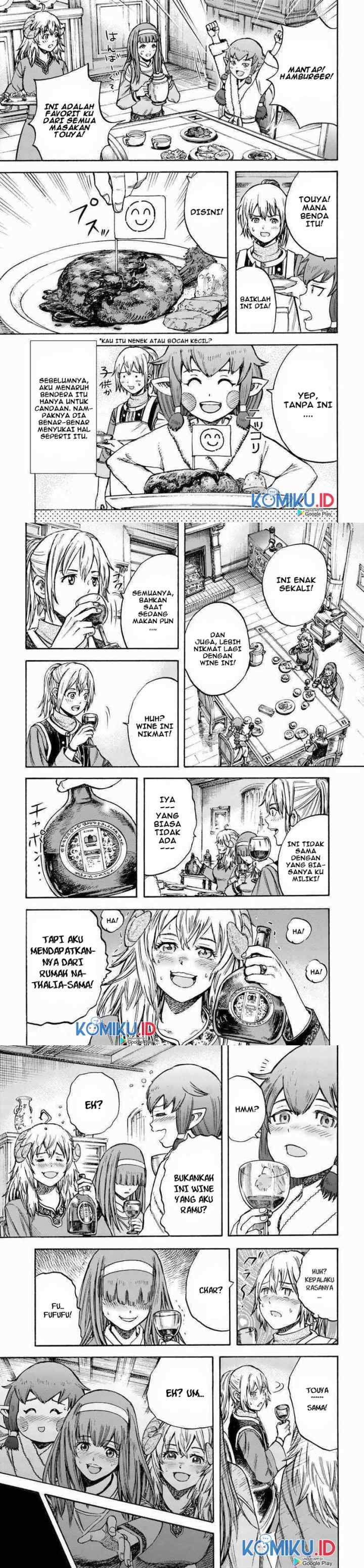 Shoukan Sareta Kenja wa Isekai o Iku ~ Saikyouna no wa Fuyou Zaiko no Aitemudeshita ~ chapter 14 halaman 10