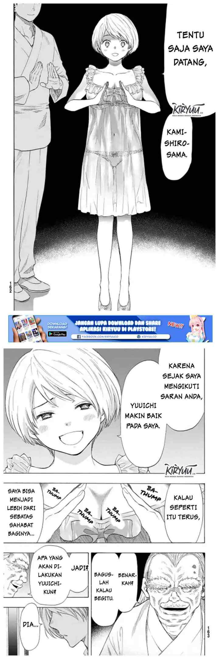 Tomodachi Game chapter 55 halaman 15