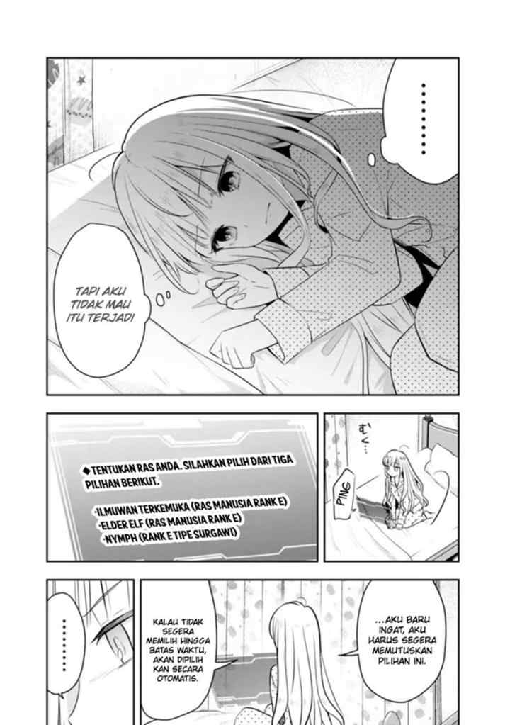 Shachiku Desu Ga Shuzoku Shinka Shite Saikyou E To Itarimasu chapter 17 halaman 14