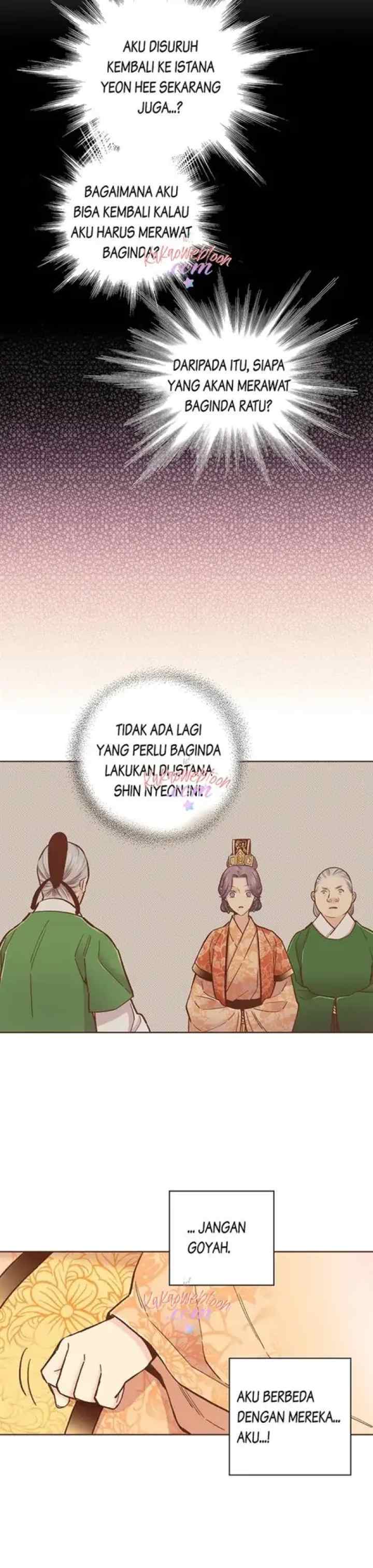 Snow Blossom chapter 338 halaman 12