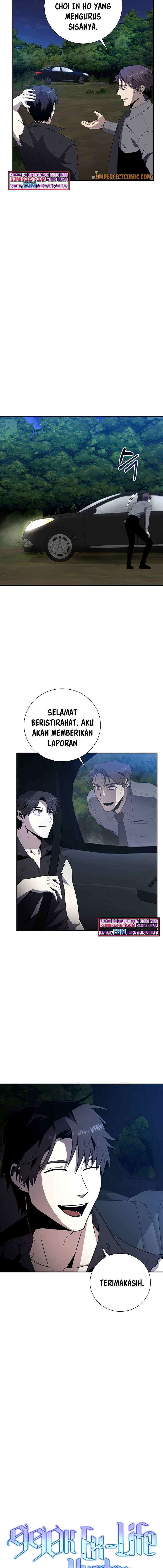 990k Ex-Life Hunter chapter 40 halaman 7